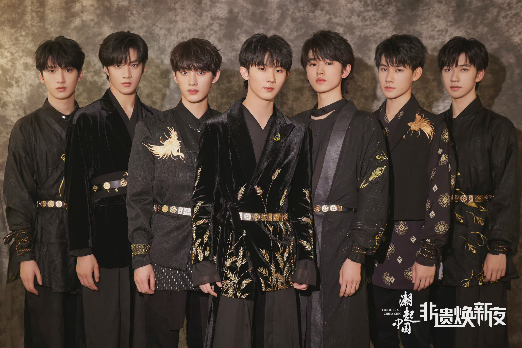 时代少年团青春走在新征程mv明天上线