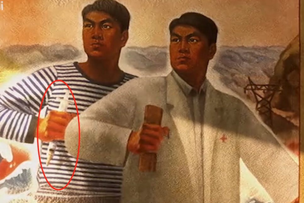 谁是凶手：真凶名字出现在片尾名单上，与沈海洋是莫逆之交休闲区蓝鸢梦想 - Www.slyday.coM