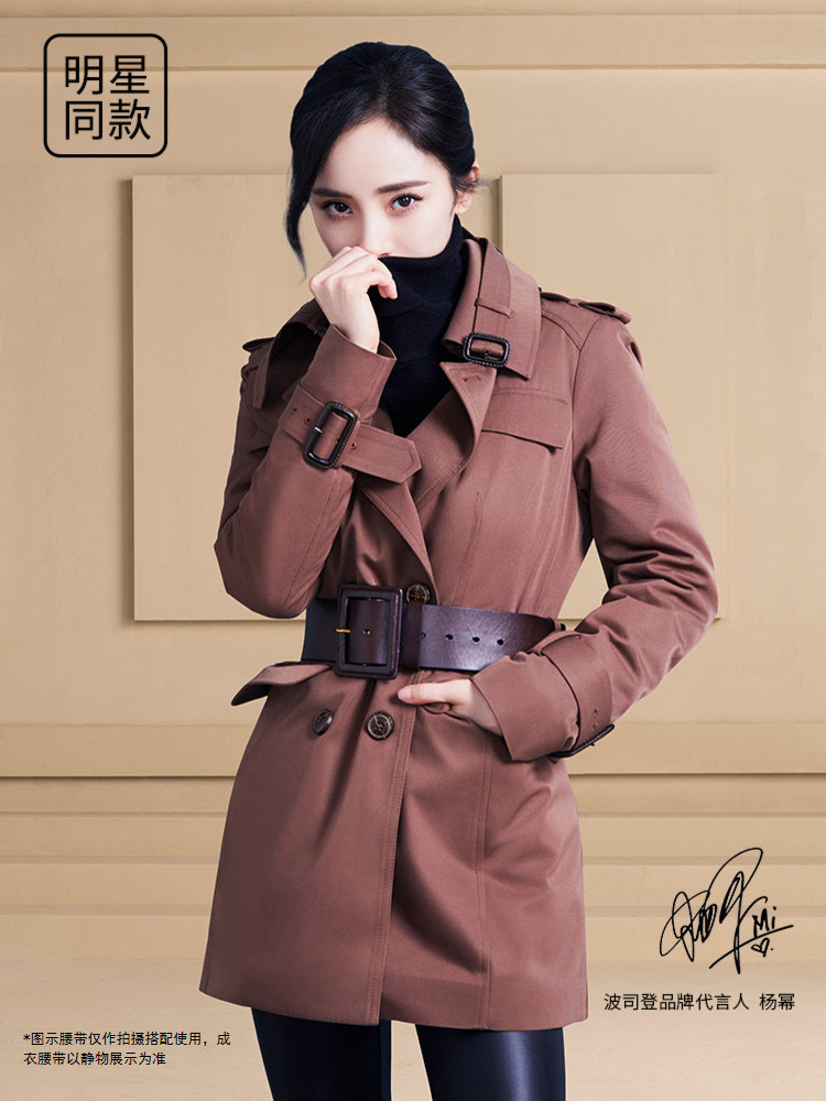 杨幂的风衣羽绒服终于有正面广告图!|杨幂|品牌代言人_新浪新闻