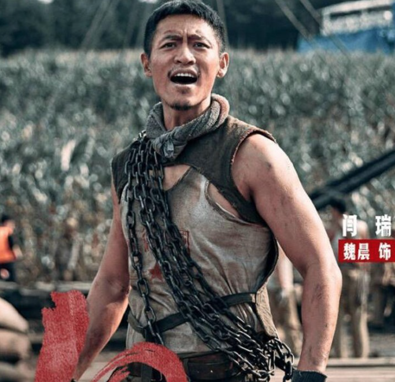 这4位演员告诉你,什么才是硬汉|八佰|欧豪|硬汉_新浪新闻