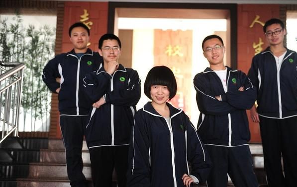 祝贺！浙江杭州有4名学霸保送至清北，其中有3名来自同一所学校休闲区蓝鸢梦想 - Www.slyday.coM