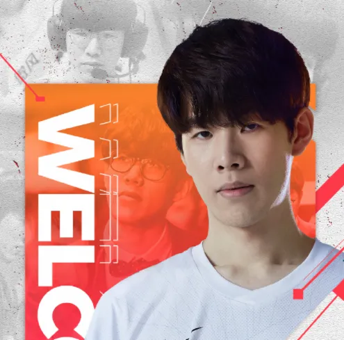 Weibo官宣Theshy流量密码已到手！成绩无所谓？休闲区蓝鸢梦想 - Www.slyday.coM