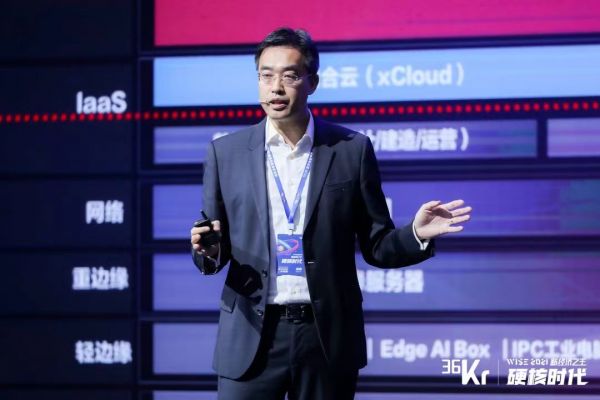 联想自身数字化实践展现质的飞跃，看擎天如何打造融合零售新范本休闲区蓝鸢梦想 - Www.slyday.coM