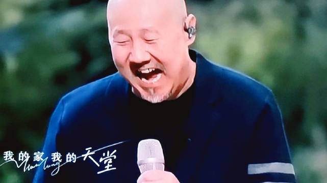 时光音乐会腾格尔老师的《天堂》把我唱哭了!