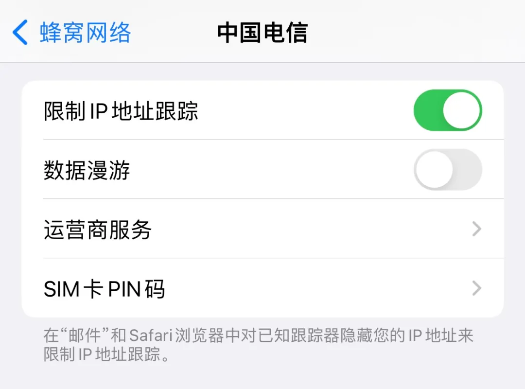 iOS15.2正式版，终于来了！值得升级休闲区蓝鸢梦想 - Www.slyday.coM