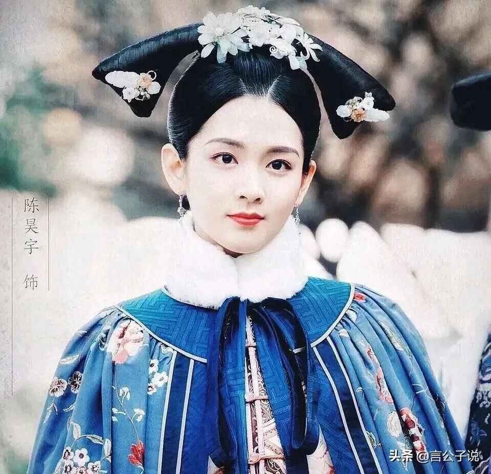 七位“惊鸿一瞥”的90后小花，个个有颜值有演技，却还是十八线休闲区蓝鸢梦想 - Www.slyday.coM