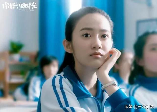 七位“惊鸿一瞥”的90后小花，个个有颜值有演技，却还是十八线休闲区蓝鸢梦想 - Www.slyday.coM