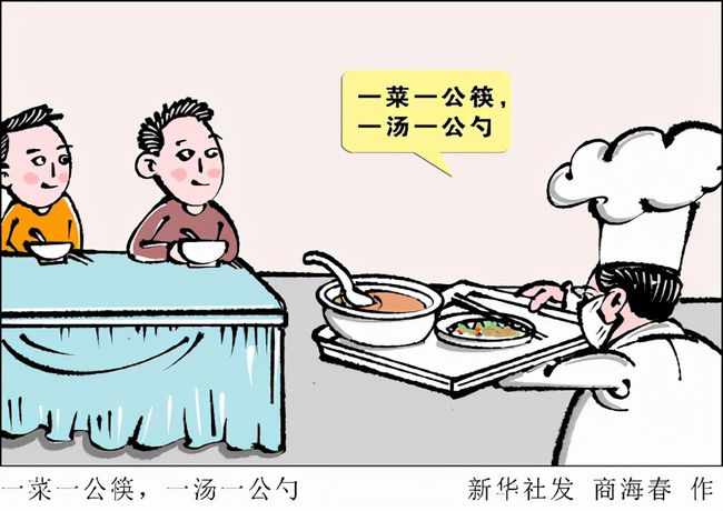 一人得病染全家！一级致癌物幽门螺杆菌有多可怕，究竟该咋预防？休闲区蓝鸢梦想 - Www.slyday.coM