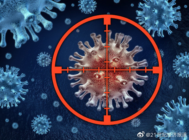 浙江三地累计报告确诊病例235例 ，绍兴上虞疫情将在本月底前得到基本控制休闲区蓝鸢梦想 - Www.slyday.coM