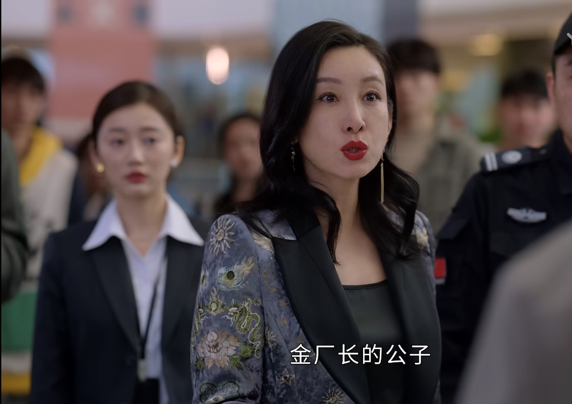 但是在金波看到李萍后激动地说道:"萍,是我呀!