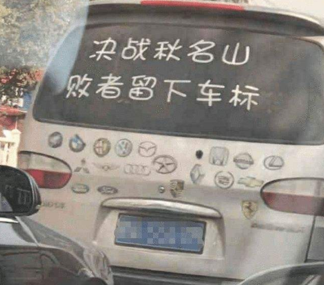 大家都说五菱宏光是神车,网上还有关于五菱宏光决战秋名山的段子,他