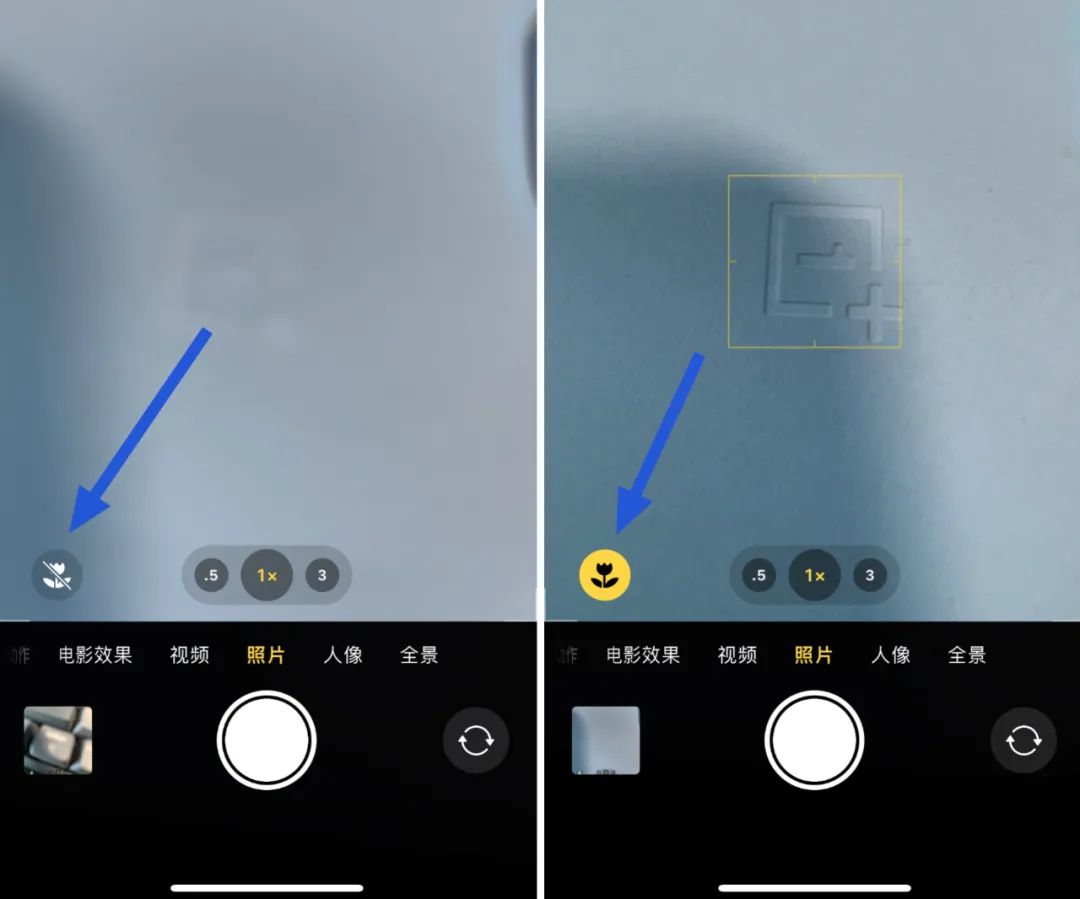 iOS15.2正式版，终于来了！值得升级休闲区蓝鸢梦想 - Www.slyday.coM