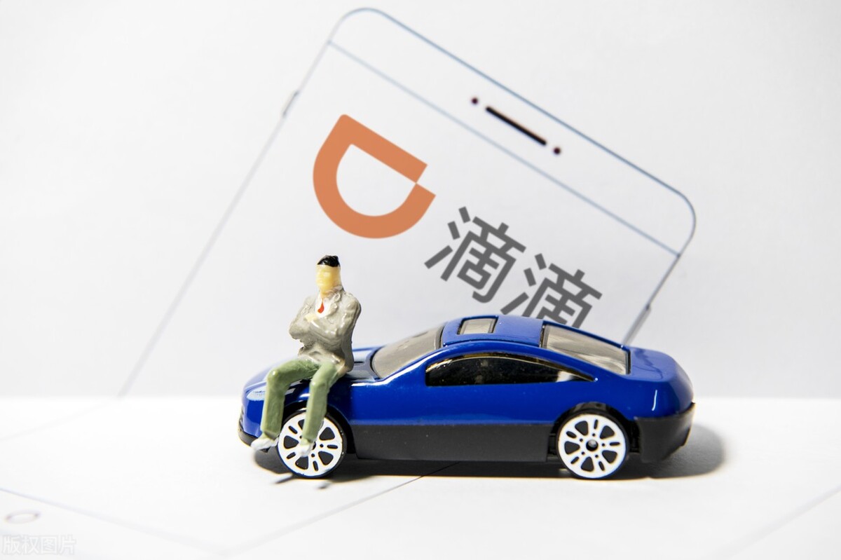 滴滴背后的技术支撑:服务器数量及其配置探究 (滴滴做什么了)-优乐评测网