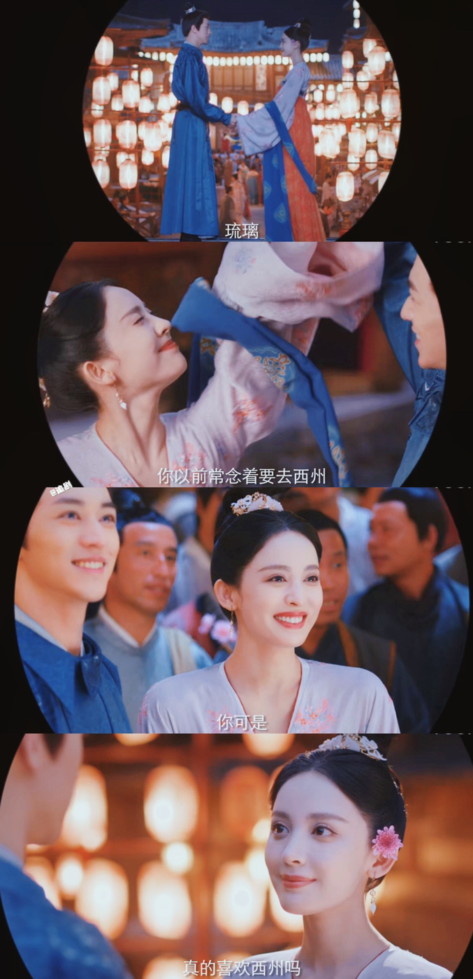 古力娜扎|许魏洲|风起西州_新浪新闻