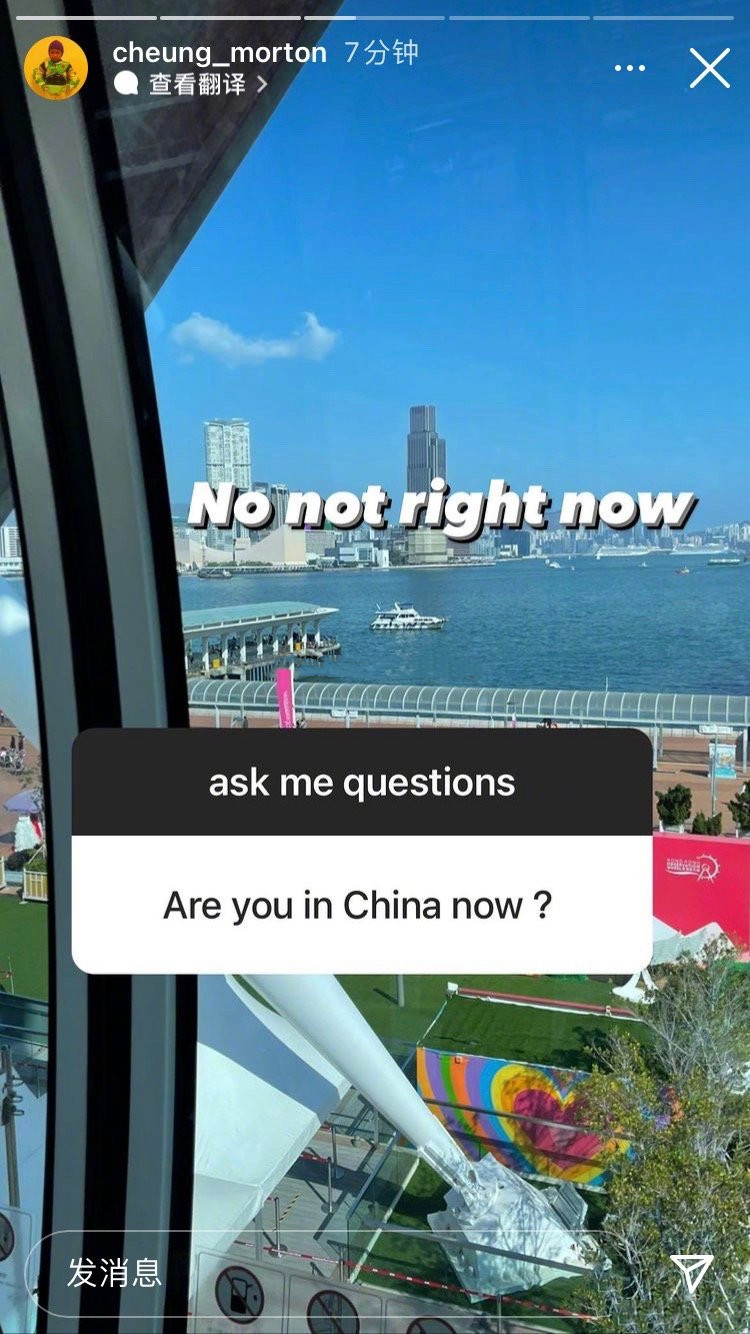 魔童的爱国立场遭质疑?袁咏仪解释儿子用词不当,张智霖暂未回应休闲区蓝鸢梦想 - Www.slyday.coM 魔童的爱国立场遭质疑?袁咏仪解释儿子用词不当,张智霖暂未回应休闲区蓝鸢梦想 - Www.slyday.coM