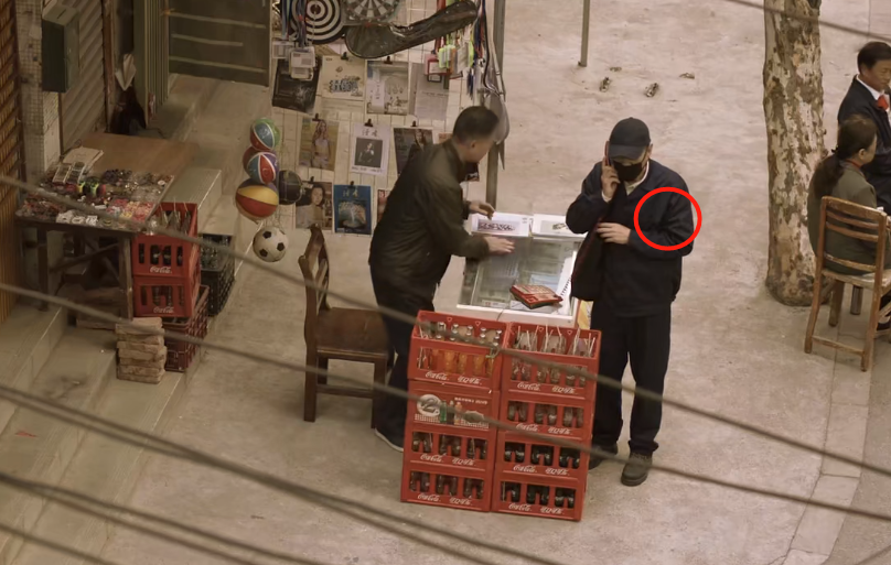 谁是凶手：真凶名字出现在片尾名单上，与沈海洋是莫逆之交休闲区蓝鸢梦想 - Www.slyday.coM