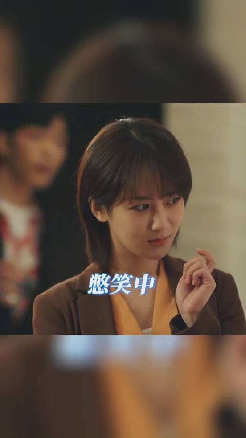 钱开逸带贺顿回家,没想到卡通内裤没放好,秒变社死现场……_新浪新闻