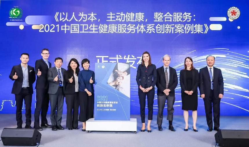 在中国医药教育协会和中国健康促进基金会的支持下,艾社康秉承所有人