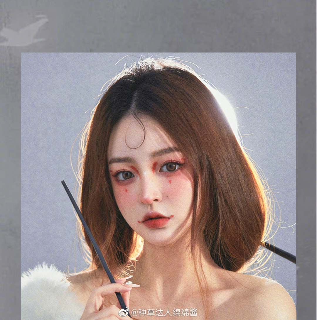 02青丘之山有兽焉钓系狐狸妆容小狐狸能有什么坏心思呢