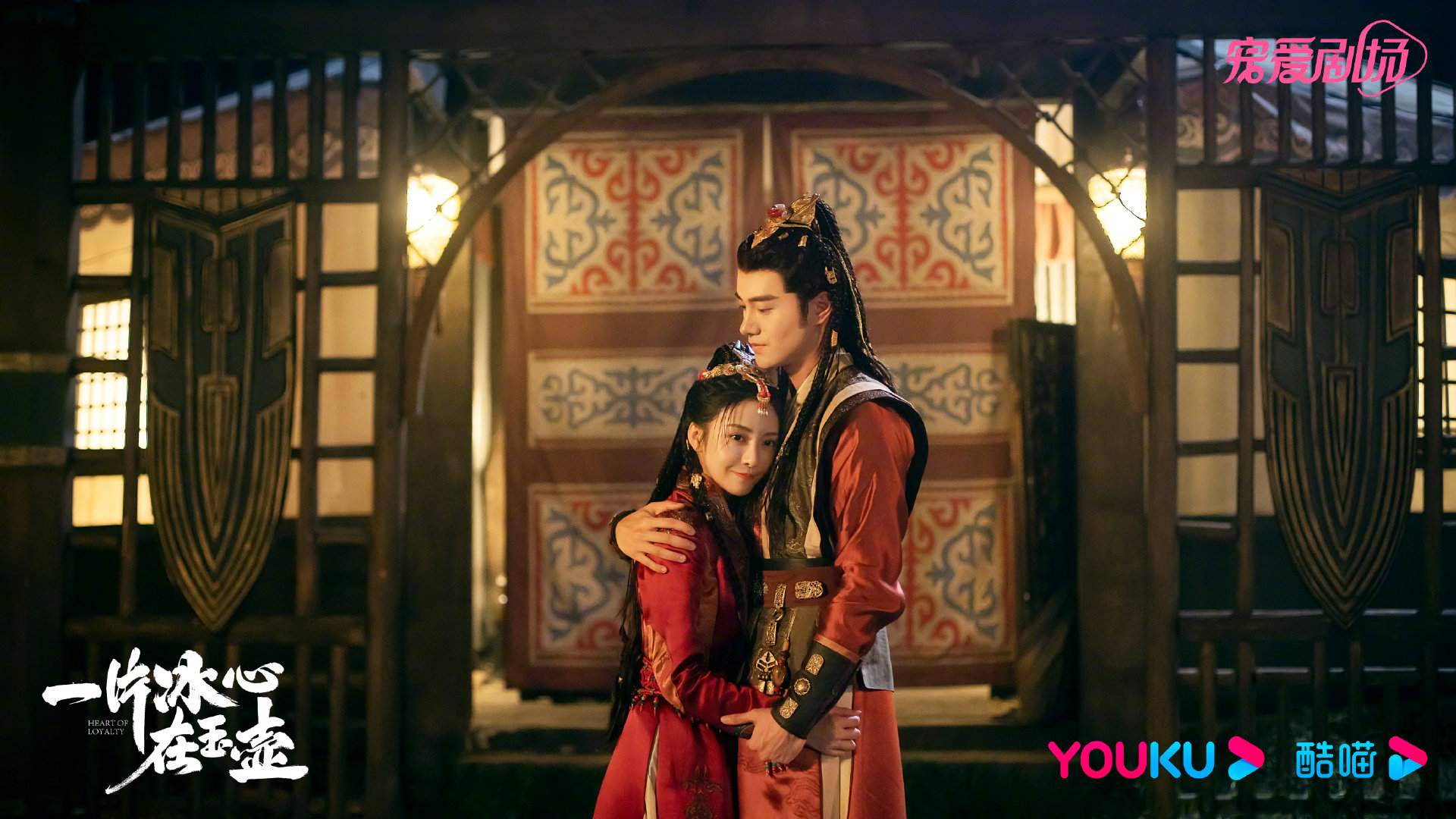 一展笑颜夫妇@张慧雯wen @吴希泽-caesar 修成正果啦……|吴希泽|笑颜