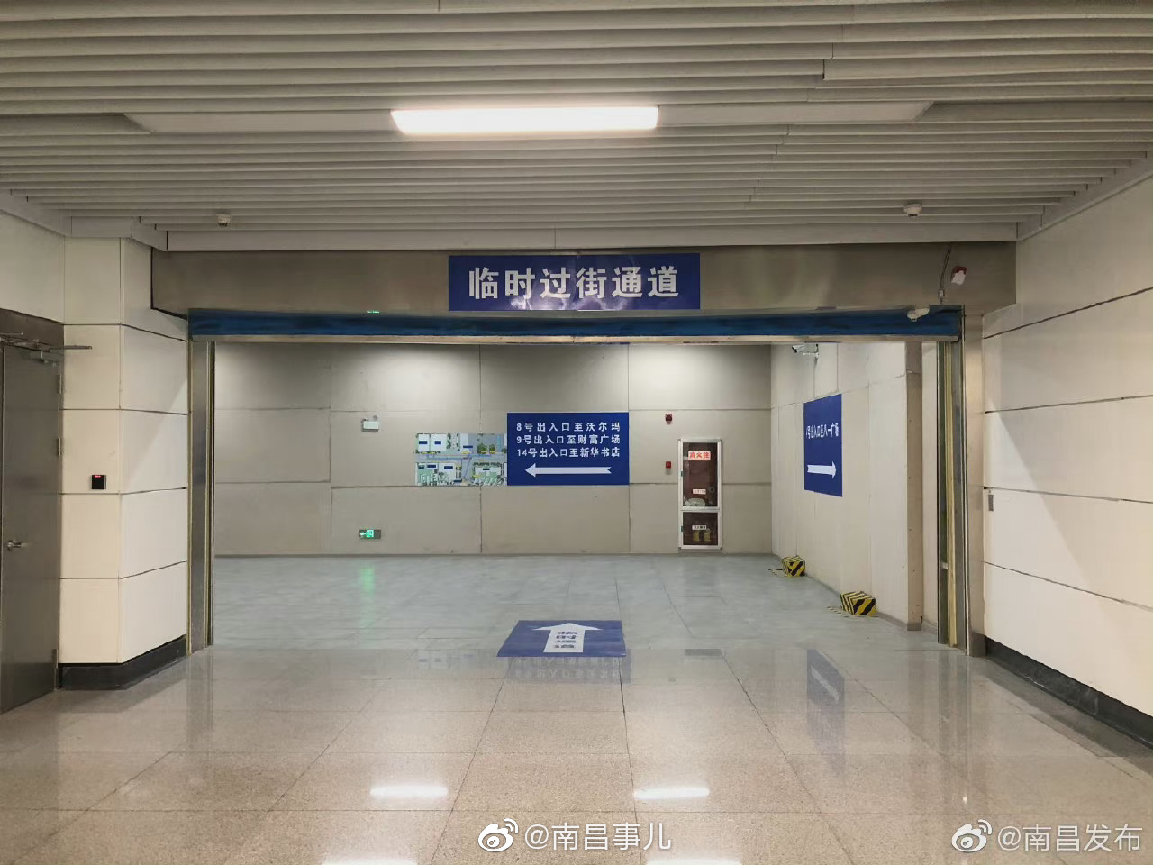 南昌八一广场天桥拆除 可通过地铁站临时通行|地铁站_新浪新闻