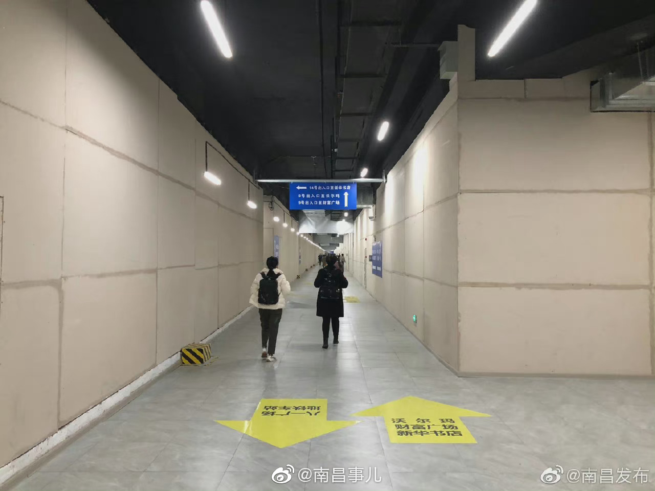 南昌八一广场天桥拆除 可通过地铁站临时通行|地铁站_新浪新闻