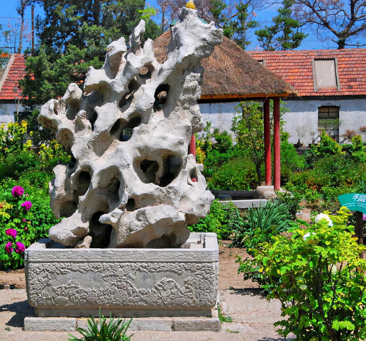 偶园中有四大奇石,为何叫福寿康宁,数石头上的"口"字就知道了__财经