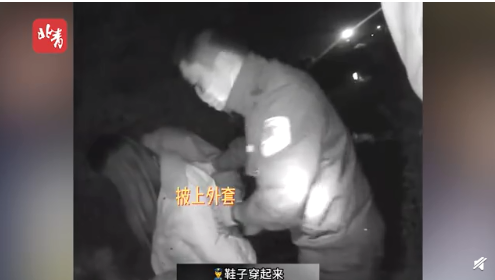 民警自曝37岁未婚救下轻生女子：天下光棍这么多， 不要理渣男休闲区蓝鸢梦想 - Www.slyday.coM