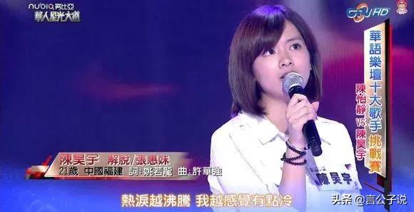 七位“惊鸿一瞥”的90后小花，个个有颜值有演技，却还是十八线休闲区蓝鸢梦想 - Www.slyday.coM