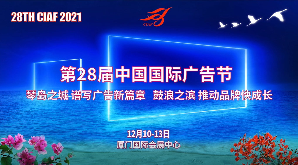 12月12日,精彩继续!