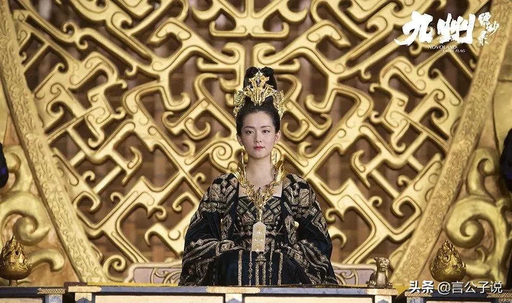 七位“惊鸿一瞥”的90后小花，个个有颜值有演技，却还是十八线休闲区蓝鸢梦想 - Www.slyday.coM