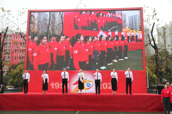 重庆交通大学，70周年！