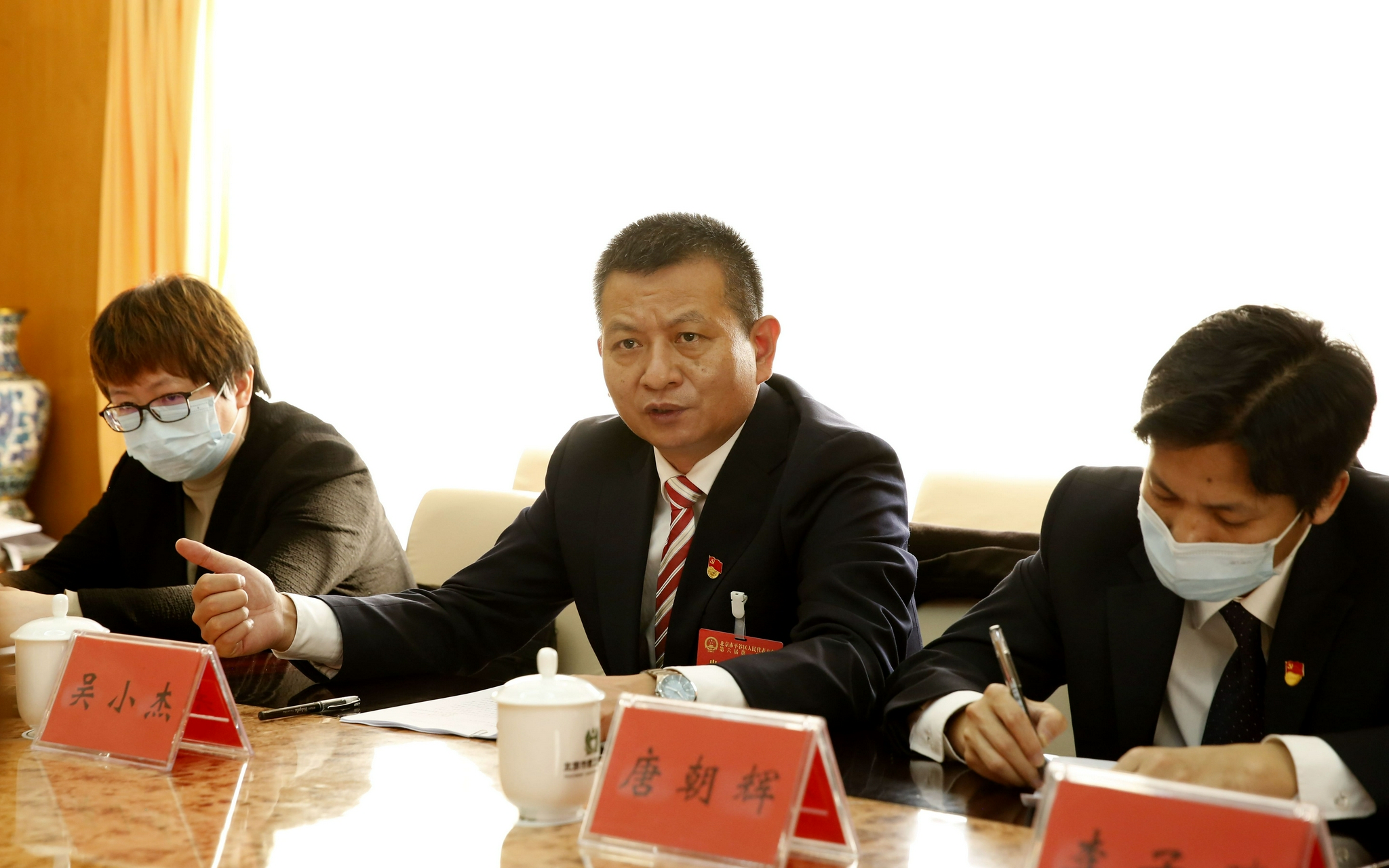 平谷区区长吴小杰平谷十四五发展路径就是高大尚