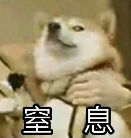 女子熟睡被翻开眼皮刷脸转走15万 人脸识别技术真的安全吗？休闲区蓝鸢梦想 - Www.slyday.coM