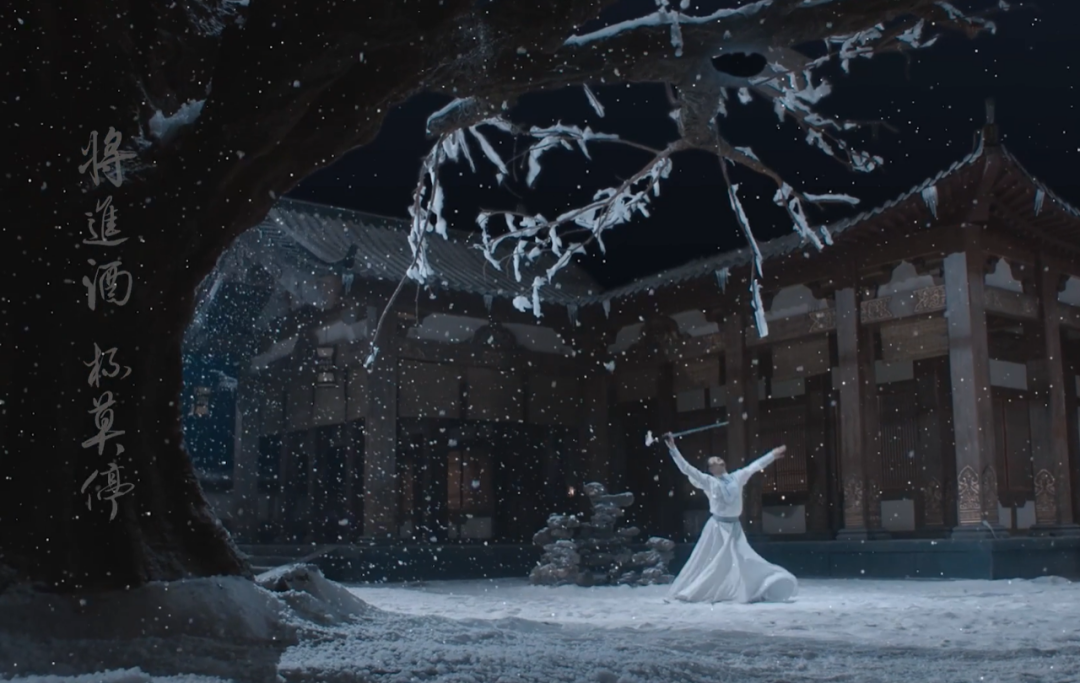 一天穹碎雪,李白旋身舞剑,与尔同销万古愁的念白响起,弹幕上一片梦回