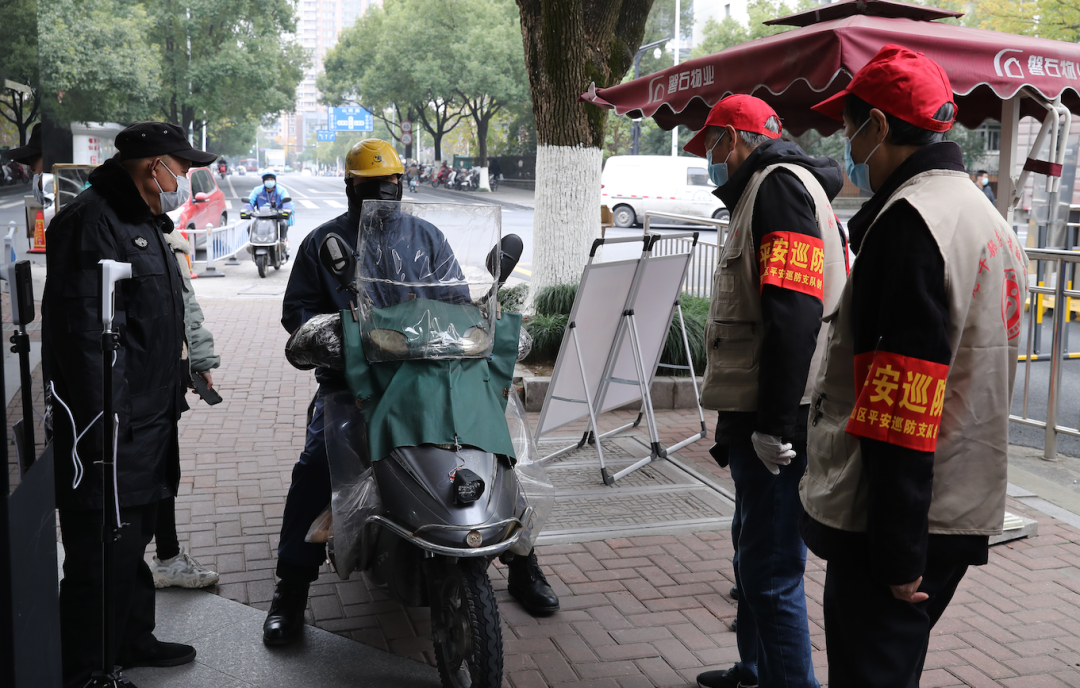 疫情导致浙江三地严控出行