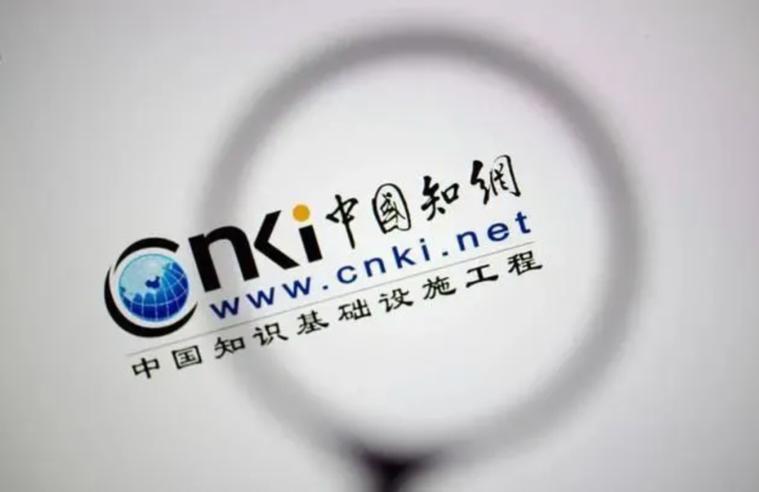 侠客岛:知网凭啥这么横?_手机新浪网