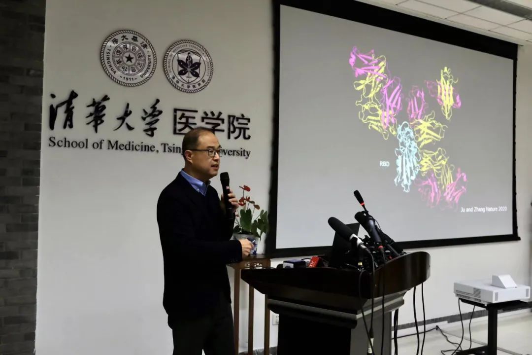 中国首个抗新冠病毒特效药获批上市！听清华教授独家揭秘幕后研发故事休闲区蓝鸢梦想 - Www.slyday.coM