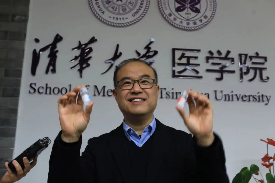 中国首个抗新冠病毒特效药获批上市！听清华教授独家揭秘幕后研发故事休闲区蓝鸢梦想 - Www.slyday.coM