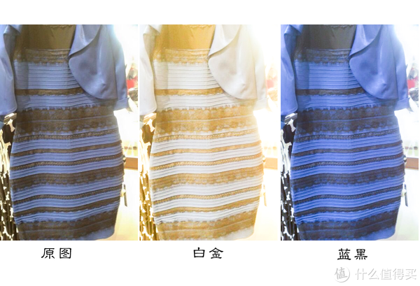 白金色和蓝黑色裙子图片