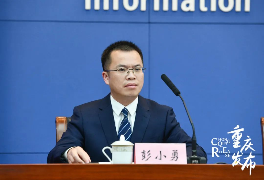 发布会丨6712月17日19日中国原生民歌唱响渝东南