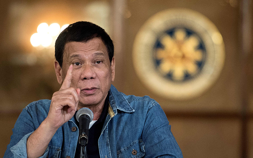 杜特尔特撤回其在菲律宾2022年大选中候选人资格证书