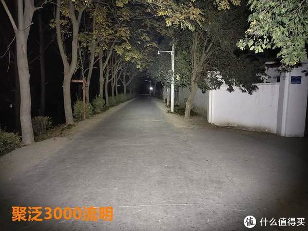 收購筆電台北