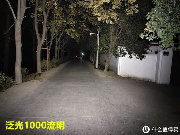 收購筆電台北