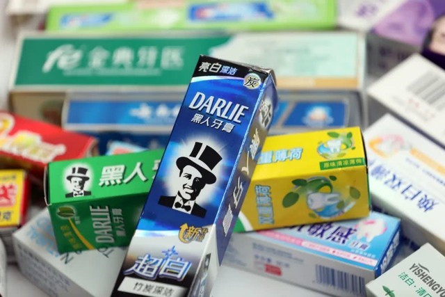 叫了80多年的黑人牙膏要改名成“好来”休闲区蓝鸢梦想 - Www.slyday.coM