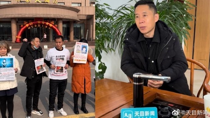 孙海洋担心孙卓现有非法户籍影响高考，深圳教育局回应休闲区蓝鸢梦想 - Www.slyday.coM