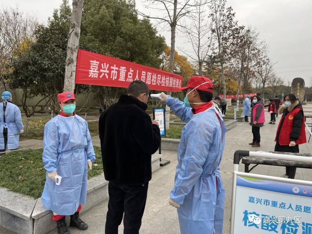 浙江累计阳性217例！曾来海宁的初筛阳性是绍兴的，已确定为轻型确诊病例！回嘉返嘉人员免费核酸第一天，已经排起了队...休闲区蓝鸢梦想 - Www.slyday.coM