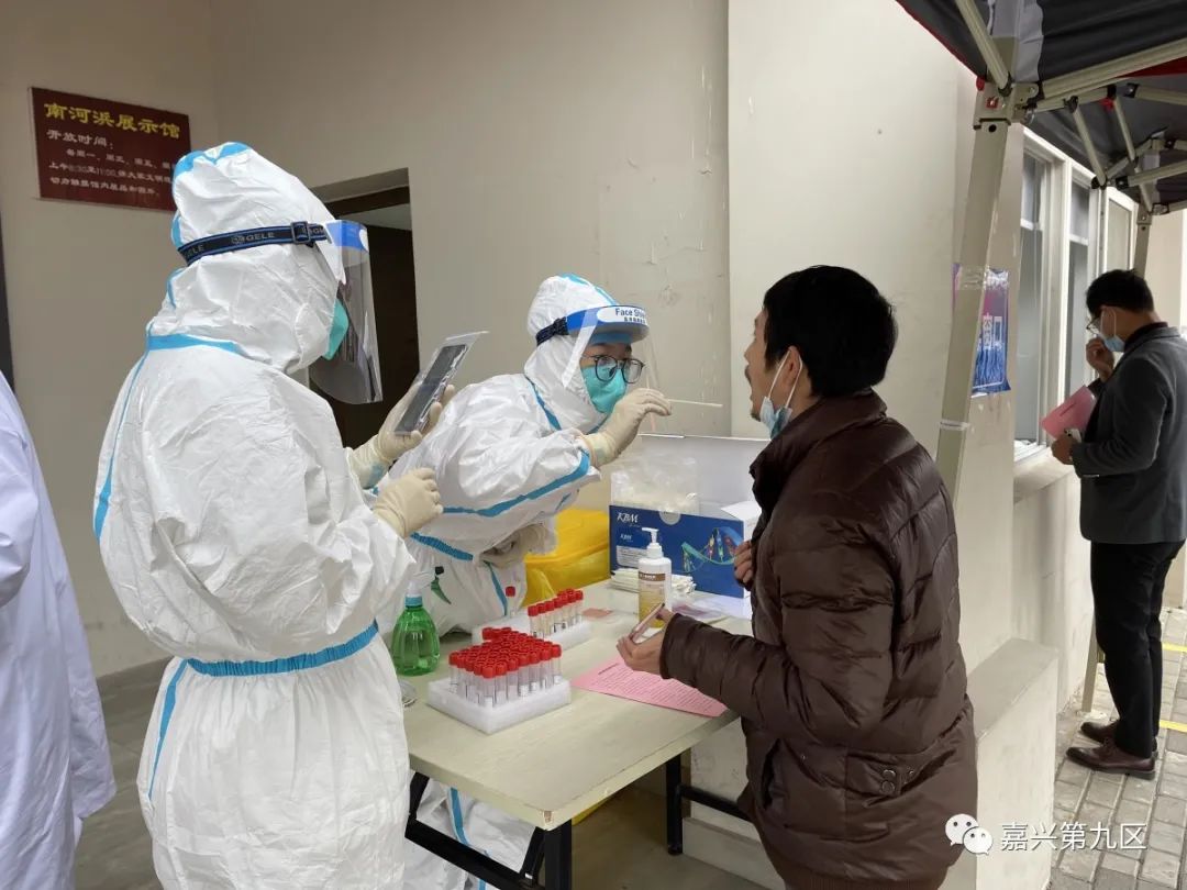 浙江累计阳性217例！曾来海宁的初筛阳性是绍兴的，已确定为轻型确诊病例！回嘉返嘉人员免费核酸第一天，已经排起了队...休闲区蓝鸢梦想 - Www.slyday.coM