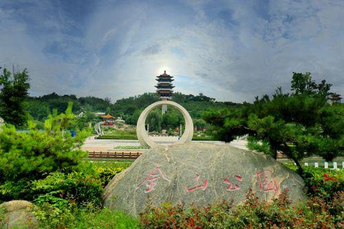 金乡:创城创得怎么样,听听群众怎么说|金乡_新浪新闻