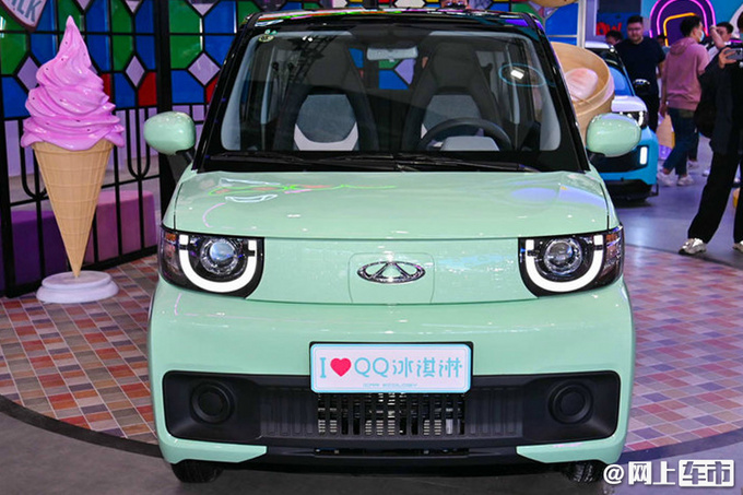 比宏光miniev还便宜奇瑞qq冰淇淋两周后上市不到3万就能买